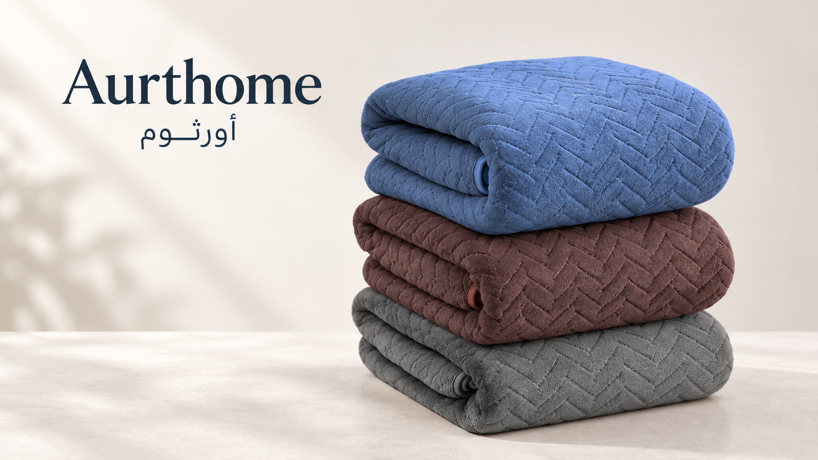 Aurthome towels